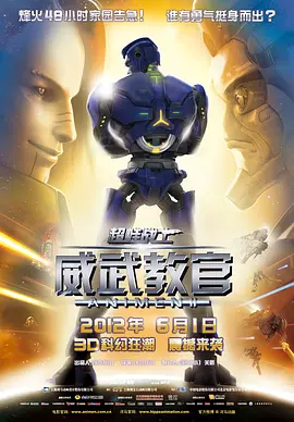 高清偷自拍第1页
