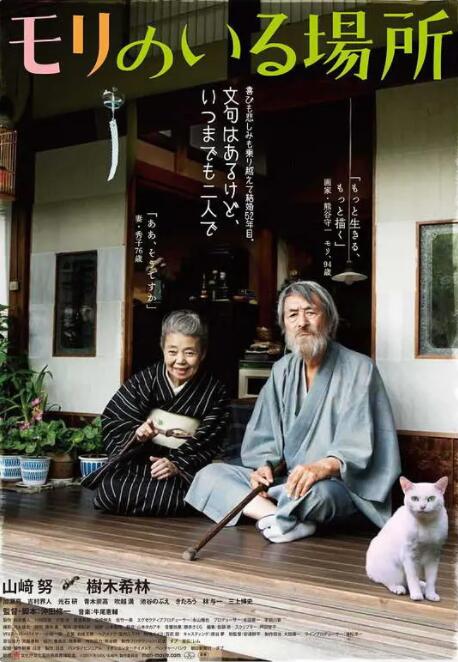 高清偷自拍第1页