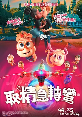 高清偷自拍第1页